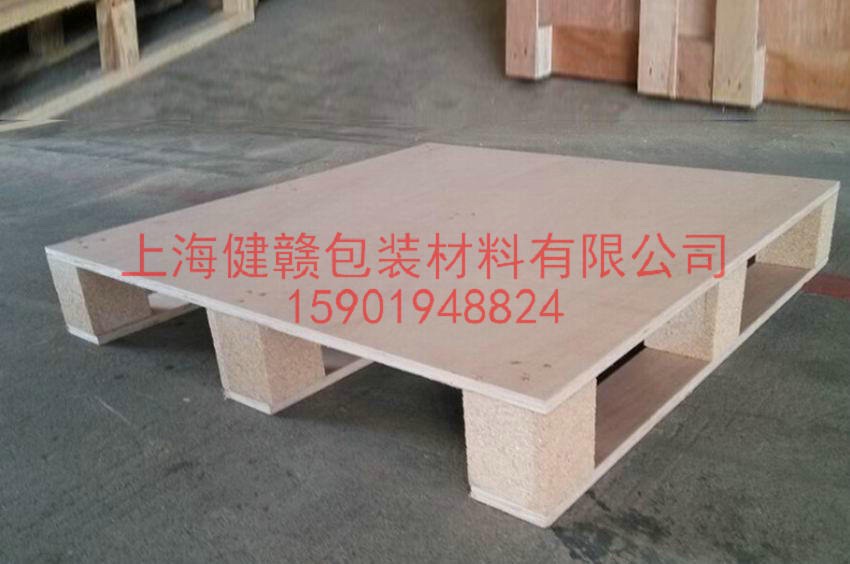 免熏蒸托盘