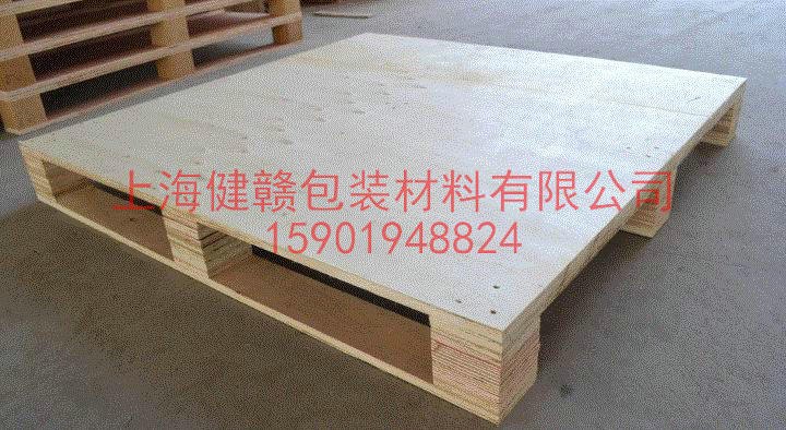 免熏蒸托盘