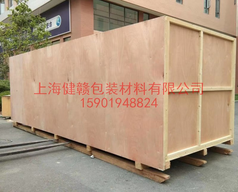 胶合板木箱