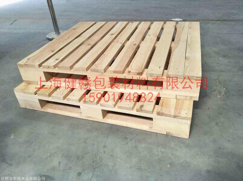 出口托盘