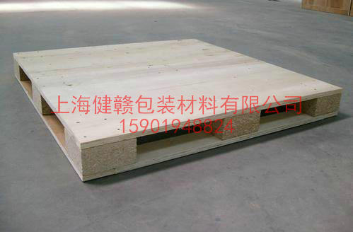 出口托盘