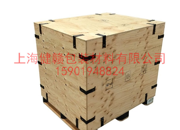 锁扣箱